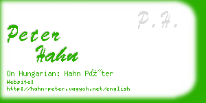 peter hahn business card